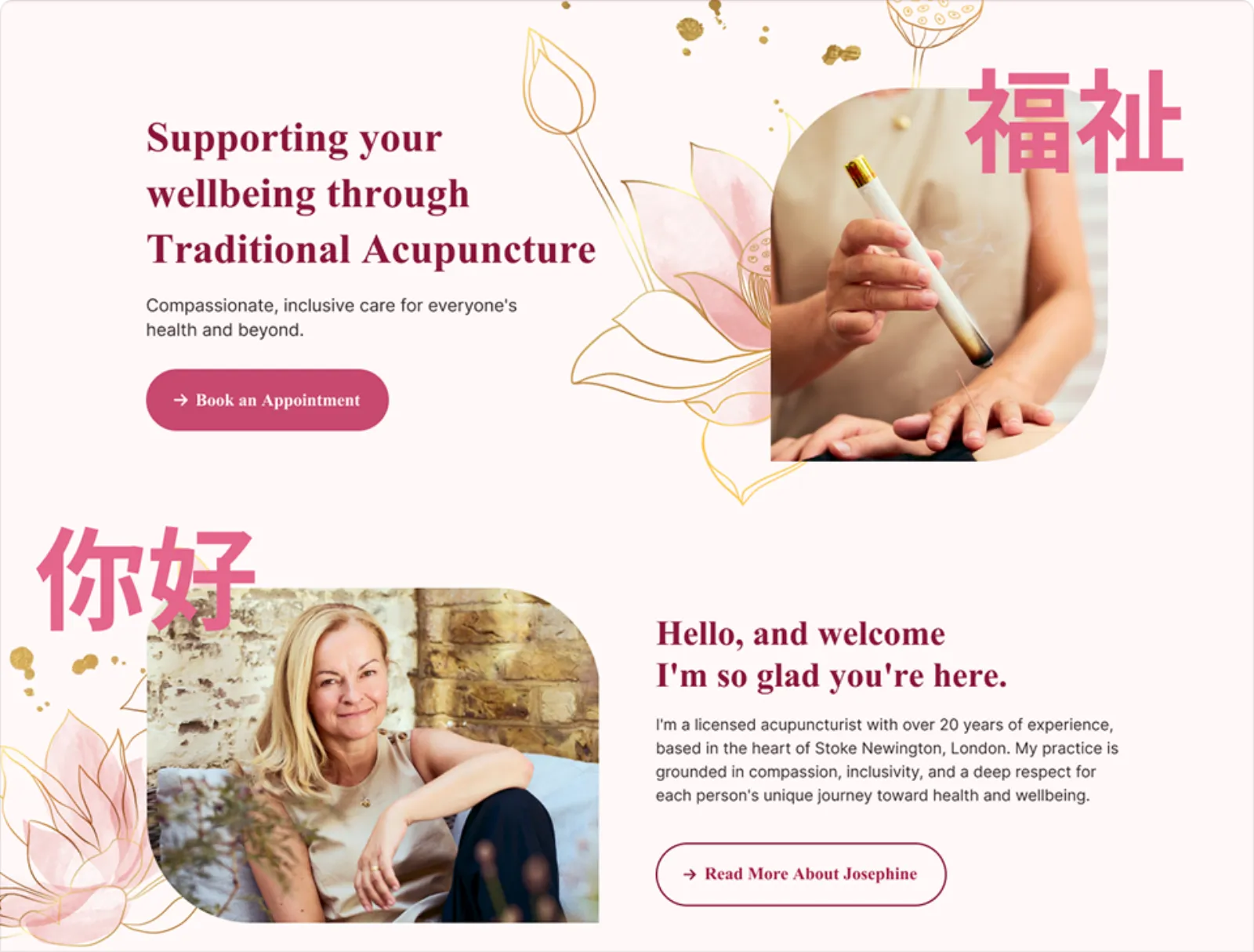 Chinese lettering exploration, what we chose not to use
